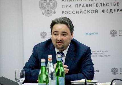 Российский экспортный центр: Мы будем стараться устранять все возможные барьеры для армянских бизнесменов